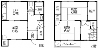 【間取り】