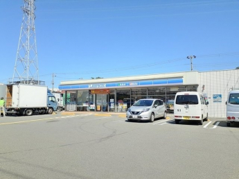 ローソン大西町三丁目店まで140m