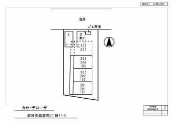 【区画図】