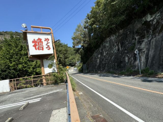 たつの市御津町岩見の店舗の画像