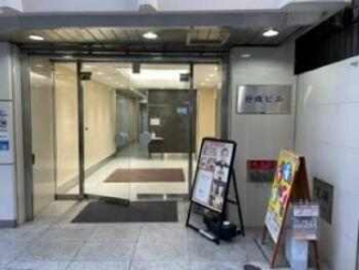 大阪市西区新町１丁目の店舗一部の画像