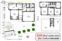 東京都新宿区中井２丁目の一戸建ての画像