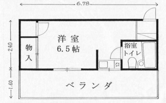 ルチア三番町の画像