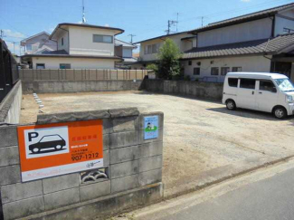 水泥町パーキングの画像