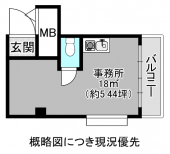 西宮市鳴尾町３丁目の店舗事務所の画像