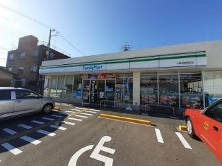 ファミリーマート太秦西峰岡町店まで270m