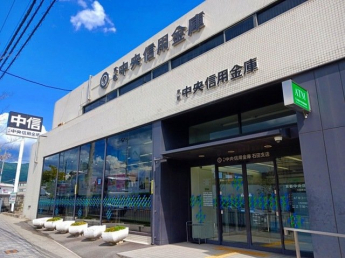 京都中央信用金庫 石田支店まで450m