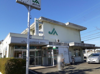 JA京都中央羽束師支店まで841m