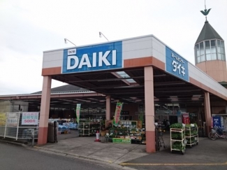 ＤＣＭダイキ垣生店様まで1500m