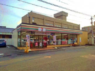 セブンイレブン道後喜多町店様まで300m