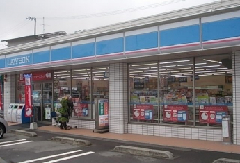 ローソン松山祝谷店様まで1200m