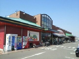 マルヨシセンター伊予店様まで900m