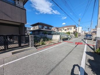 【前面道路含む現地写真】