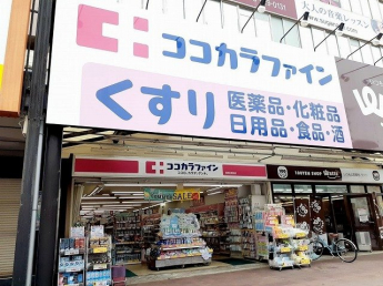 ココカラファイン　西明石駅前店まで750m