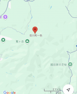 岐阜県高山市荘川町一色の売地の画像