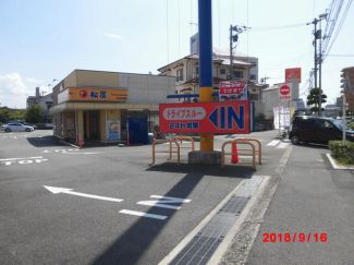 松山市福音寺町の中古一戸建ての画像