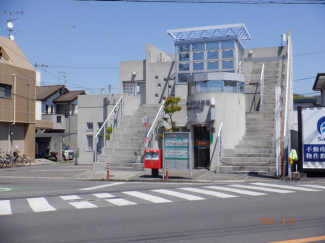 松山松末町郵便局まで1331m