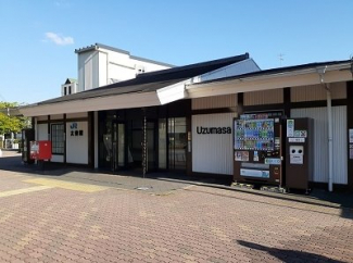 ＪＲ太秦駅まで550m