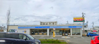 ローソン羽曳野西浦北店まで607m