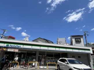 ファミリーマート新今里三丁目店まで208m