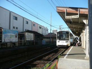 阪堺線我孫子道駅まで240m