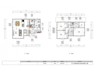 松山市古三津３丁目の新築一戸建ての画像