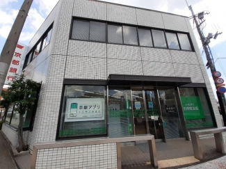 京都銀行 吉祥院支店まで1100m