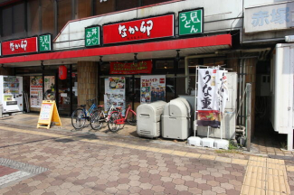 なか卵　関目店まで500m