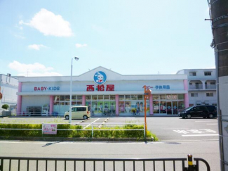 西松屋摂津東正雀店まで1168m