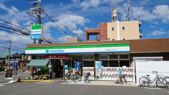 ファミリーマート摂津三島店まで511m