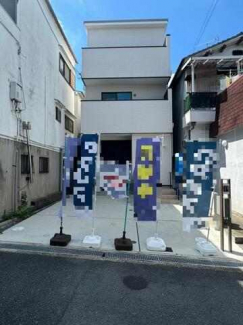 枚方市須山町の中古一戸建ての画像