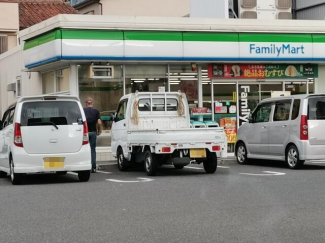 ファミリーマート矢田一丁目店まで462m