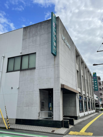 伊予銀行本町支店まで156m