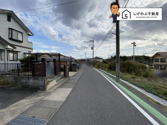 前面道路です。