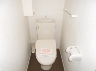 トイレです