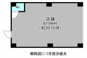 西宮市樋之池町の店舗一部の画像