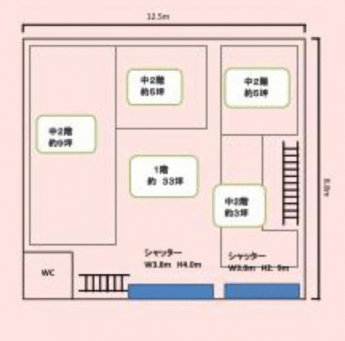 走井３－Ｚ・倉庫／工場の画像