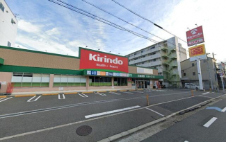 キリン堂　東大阪長堂店まで120m