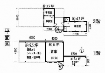 富松町１丁目　資材置場・倉庫・事務所の画像