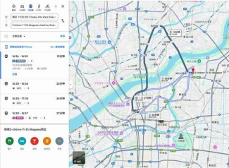 大阪市旭区赤川２丁目の一戸建ての画像