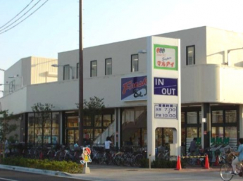 マルアイ東加古川店