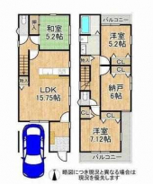 門真市岸和田２丁目　新築一戸建住宅　本件２号地の画像