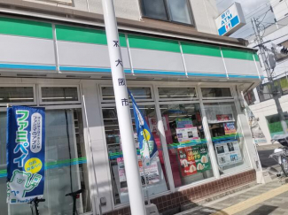 ファミリーマート木村都島店まで160m