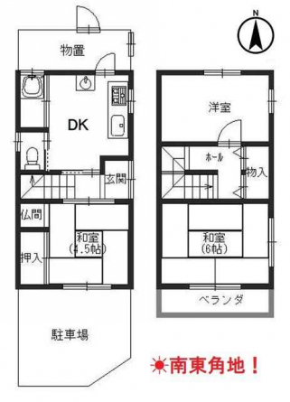 ２００１年（平成１３年）１月建築の鉄骨造２階建ガレージ付き３