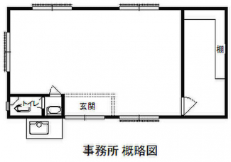 姫路市三条町２丁目の倉庫の画像