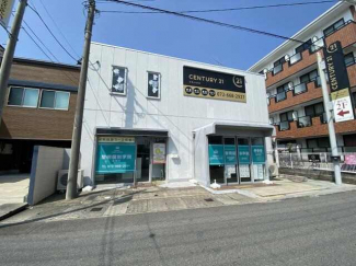 高槻市宮田町２丁目の店舗一部の画像