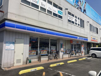 ローソン西条駅前店まで274m