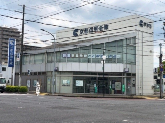 京都信用金庫　草津西支店まで1200m