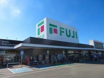 フジ藤原店様まで800m