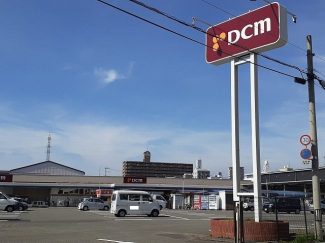 ＤＣＭ竹原店様まで1000m